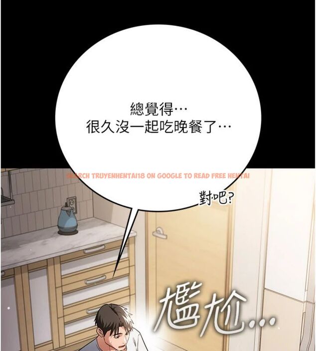查看漫画借妻條約 - 第43話-離家出走的人妻 - www.tymanga.com中的4494864图片 查看漫画借妻條約 - 第43話-離家出走的人妻 - www.tymanga.com中的4494864图片