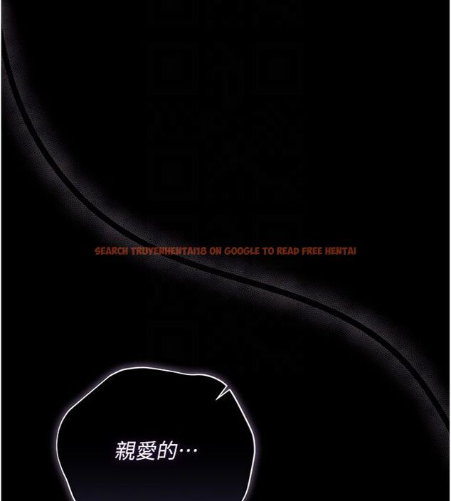 查看漫画借妻條約 - 第43話-離家出走的人妻 - www.tymanga.com中的4494879图片 查看漫画借妻條約 - 第43話-離家出走的人妻 - www.tymanga.com中的4494879图片