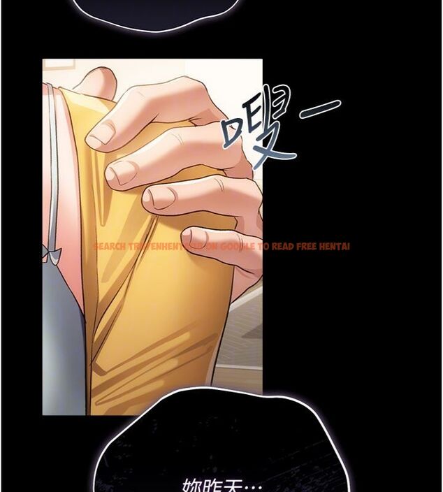 查看漫画借妻條約 - 第43話-離家出走的人妻 - www.tymanga.com中的4494880图片 查看漫画借妻條約 - 第43話-離家出走的人妻 - www.tymanga.com中的4494880图片