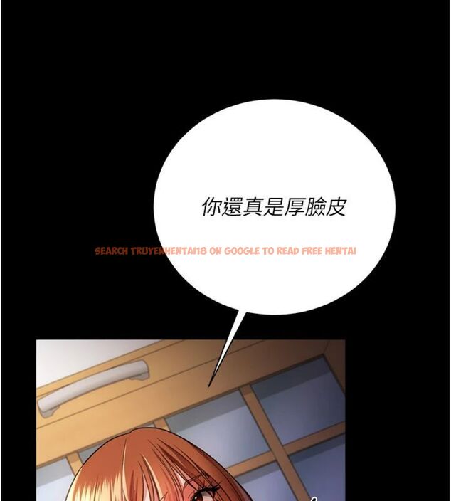 查看漫画借妻條約 - 第43話-離家出走的人妻 - www.tymanga.com中的4494897图片 查看漫画借妻條約 - 第43話-離家出走的人妻 - www.tymanga.com中的4494897图片