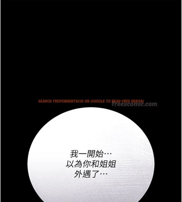 查看漫画借妻條約 - 第43話-離家出走的人妻 - www.tymanga.com中的4494901图片 查看漫画借妻條約 - 第43話-離家出走的人妻 - www.tymanga.com中的4494901图片