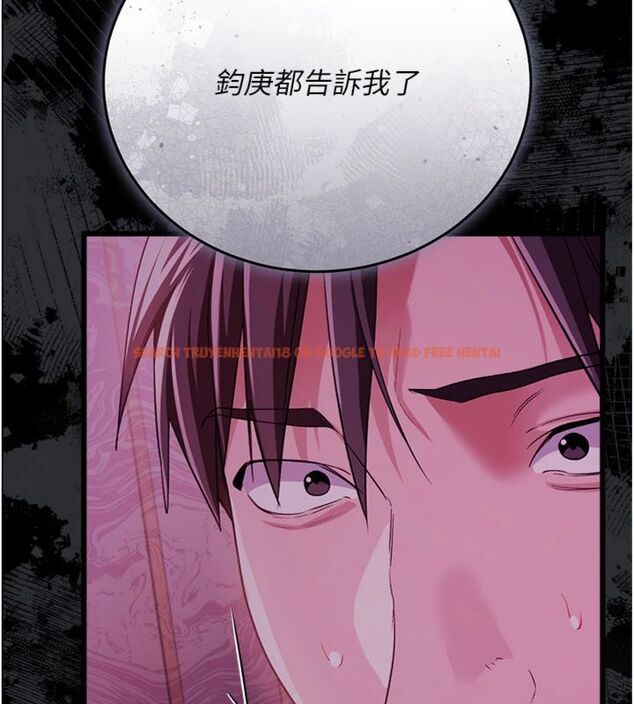 查看漫画借妻條約 - 第43話-離家出走的人妻 - www.tymanga.com中的4494905图片 查看漫画借妻條約 - 第43話-離家出走的人妻 - www.tymanga.com中的4494905图片