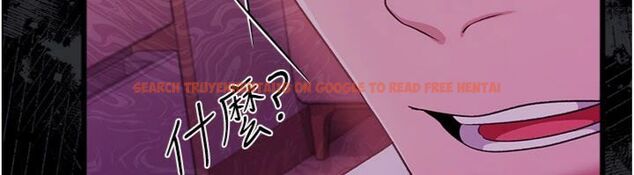 查看漫画借妻條約 - 第43話-離家出走的人妻 - www.tymanga.com中的4494906图片 查看漫画借妻條約 - 第43話-離家出走的人妻 - www.tymanga.com中的4494906图片