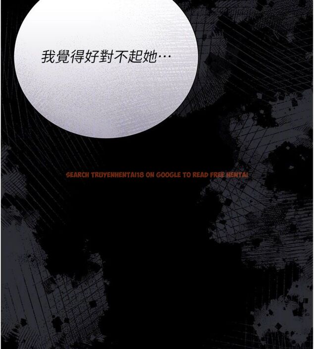 查看漫画借妻條約 - 第43話-離家出走的人妻 - www.tymanga.com中的4494910图片 查看漫画借妻條約 - 第43話-離家出走的人妻 - www.tymanga.com中的4494910图片