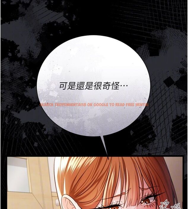查看漫画借妻條約 - 第43話-離家出走的人妻 - www.tymanga.com中的4494911图片 查看漫画借妻條約 - 第43話-離家出走的人妻 - www.tymanga.com中的4494911图片