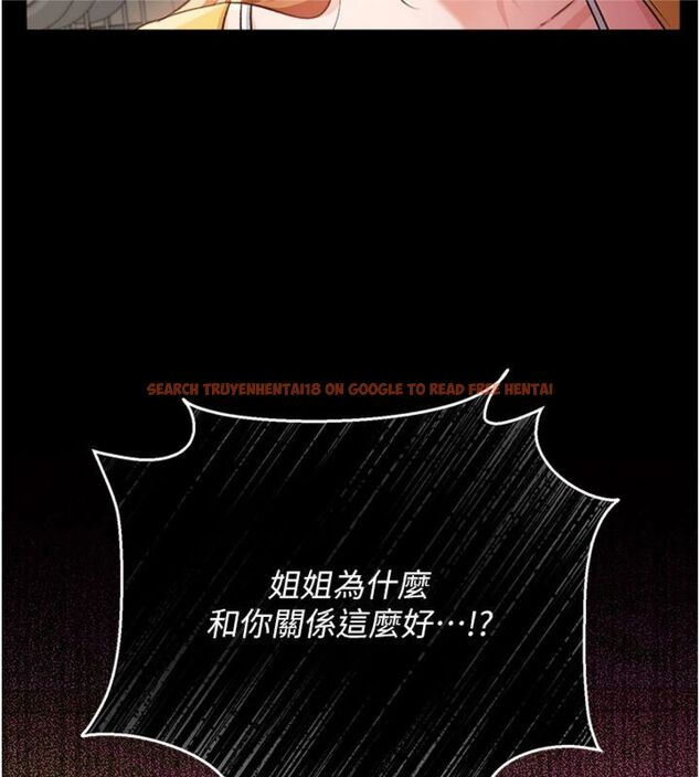 查看漫画借妻條約 - 第43話-離家出走的人妻 - www.tymanga.com中的4494913图片 查看漫画借妻條約 - 第43話-離家出走的人妻 - www.tymanga.com中的4494913图片