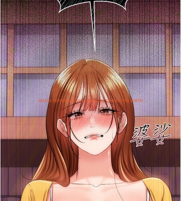 查看漫画借妻條約 - 第43話-離家出走的人妻 - www.tymanga.com中的4494914图片 查看漫画借妻條約 - 第43話-離家出走的人妻 - www.tymanga.com中的4494914图片