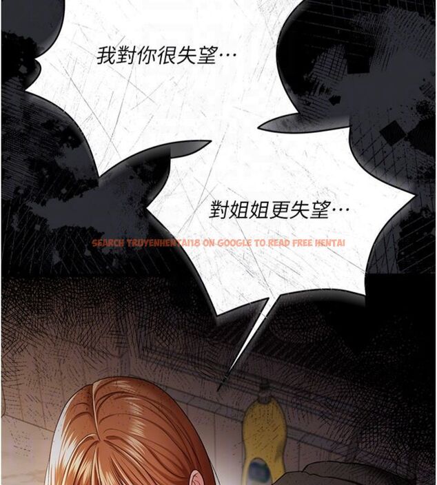 查看漫画借妻條約 - 第43話-離家出走的人妻 - www.tymanga.com中的4494920图片 查看漫画借妻條約 - 第43話-離家出走的人妻 - www.tymanga.com中的4494920图片