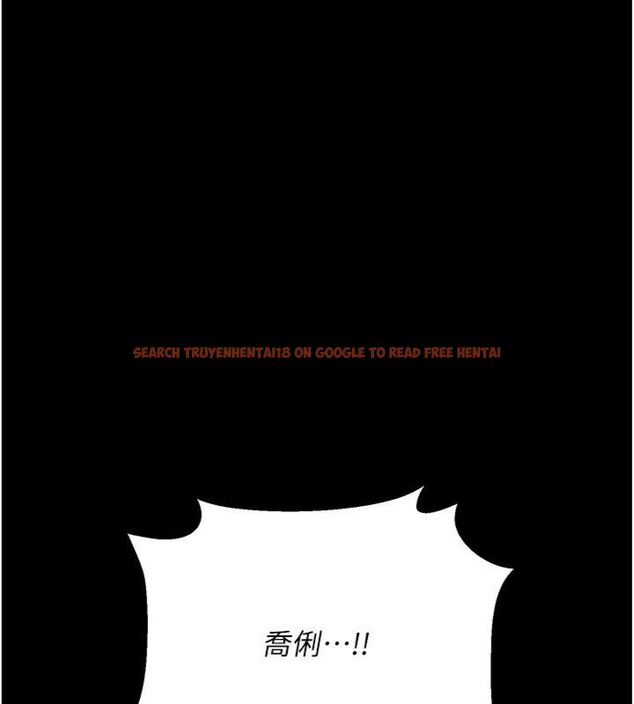 查看漫画借妻條約 - 第43話-離家出走的人妻 - www.tymanga.com中的4494926图片 查看漫画借妻條約 - 第43話-離家出走的人妻 - www.tymanga.com中的4494926图片