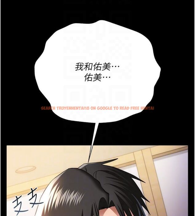 查看漫画借妻條約 - 第43話-離家出走的人妻 - www.tymanga.com中的4494930图片 查看漫画借妻條約 - 第43話-離家出走的人妻 - www.tymanga.com中的4494930图片