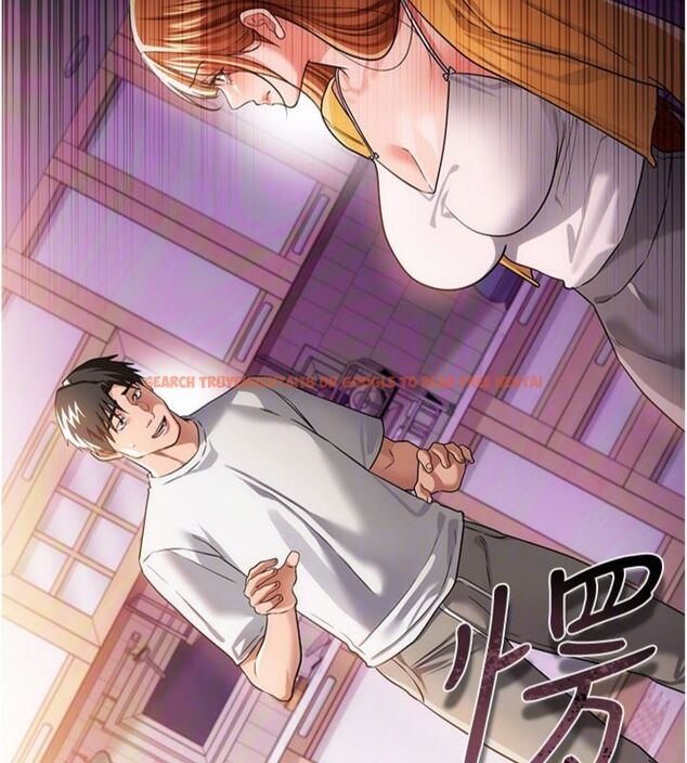 查看漫画借妻條約 - 第43話-離家出走的人妻 - www.tymanga.com中的4494933图片 查看漫画借妻條約 - 第43話-離家出走的人妻 - www.tymanga.com中的4494933图片