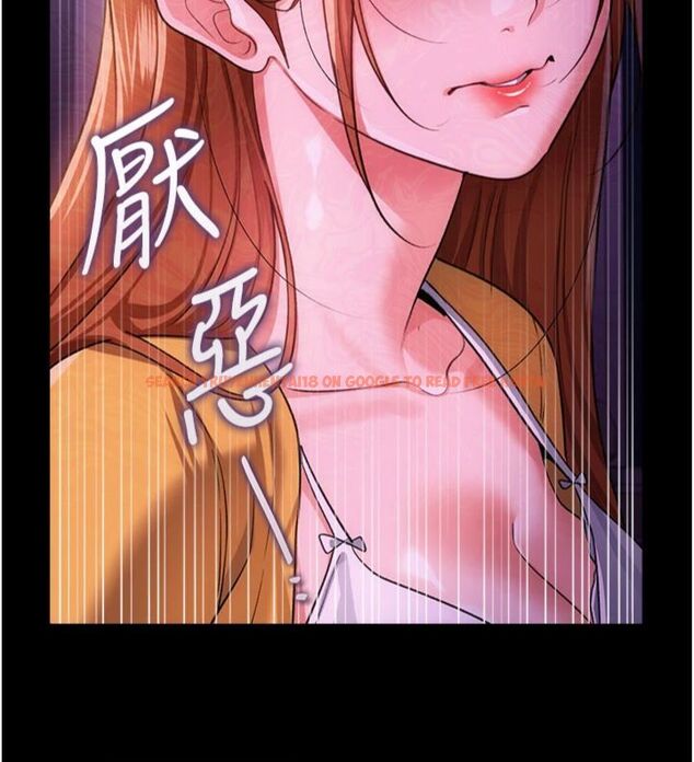 查看漫画借妻條約 - 第43話-離家出走的人妻 - www.tymanga.com中的4494936图片 查看漫画借妻條約 - 第43話-離家出走的人妻 - www.tymanga.com中的4494936图片