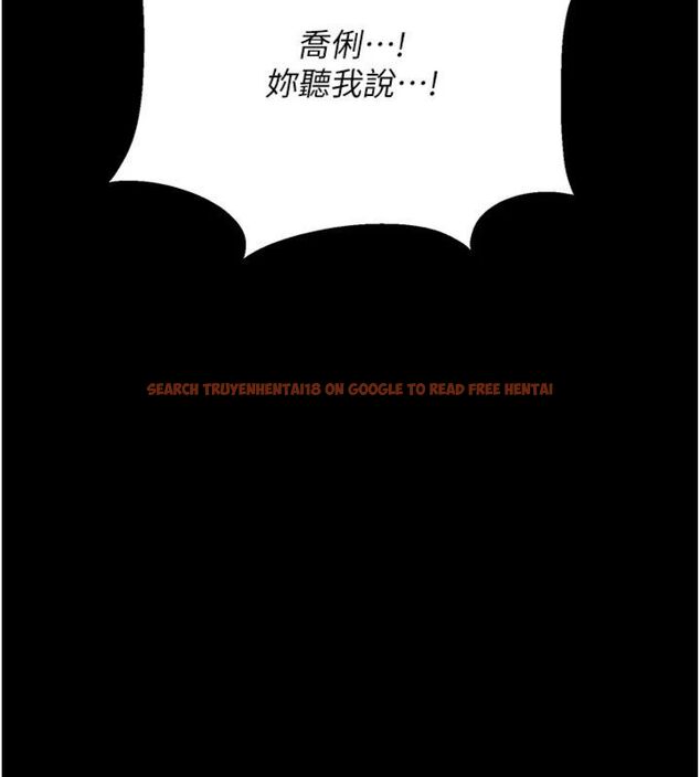 查看漫画借妻條約 - 第43話-離家出走的人妻 - www.tymanga.com中的4494944图片 查看漫画借妻條約 - 第43話-離家出走的人妻 - www.tymanga.com中的4494944图片
