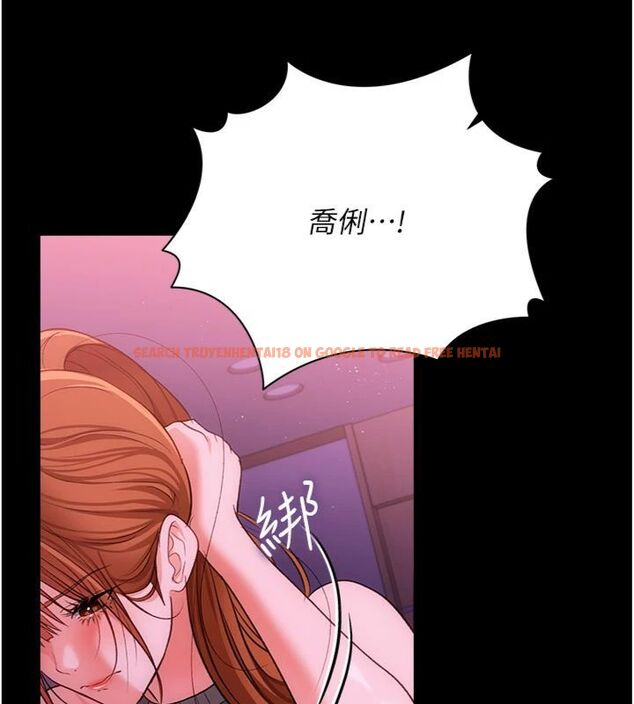 查看漫画借妻條約 - 第43話-離家出走的人妻 - www.tymanga.com中的4494945图片 查看漫画借妻條約 - 第43話-離家出走的人妻 - www.tymanga.com中的4494945图片