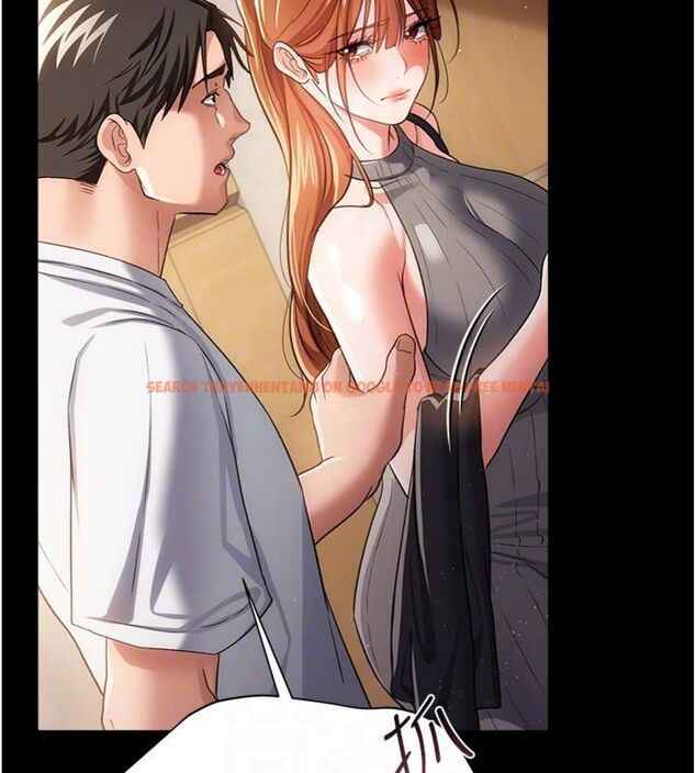 查看漫画借妻條約 - 第43話-離家出走的人妻 - www.tymanga.com中的4494950图片 查看漫画借妻條約 - 第43話-離家出走的人妻 - www.tymanga.com中的4494950图片