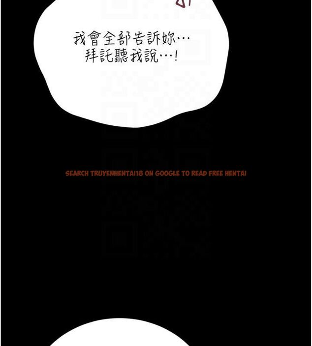 查看漫画借妻條約 - 第43話-離家出走的人妻 - www.tymanga.com中的4494951图片 查看漫画借妻條約 - 第43話-離家出走的人妻 - www.tymanga.com中的4494951图片