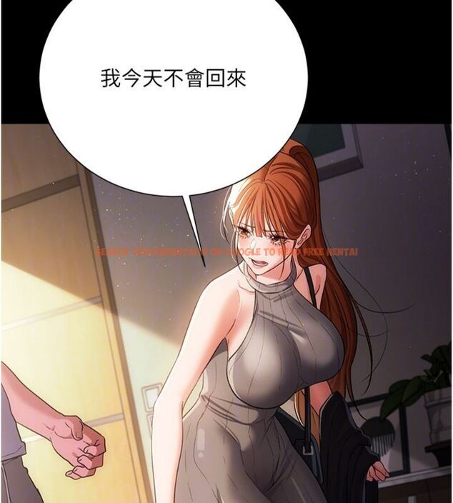 查看漫画借妻條約 - 第43話-離家出走的人妻 - www.tymanga.com中的4494952图片 查看漫画借妻條約 - 第43話-離家出走的人妻 - www.tymanga.com中的4494952图片