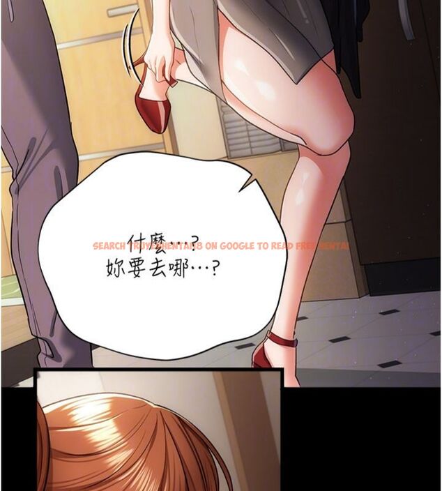 查看漫画借妻條約 - 第43話-離家出走的人妻 - www.tymanga.com中的4494953图片 查看漫画借妻條約 - 第43話-離家出走的人妻 - www.tymanga.com中的4494953图片