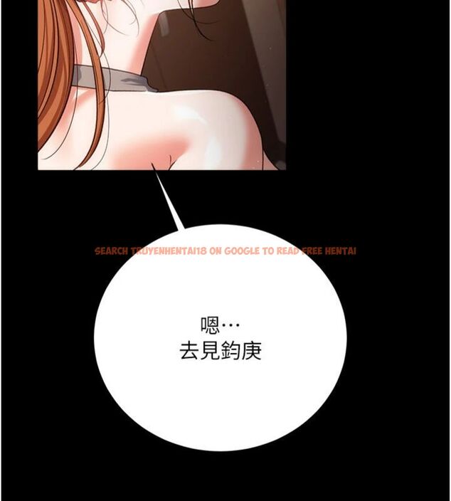 查看漫画借妻條約 - 第43話-離家出走的人妻 - www.tymanga.com中的4494955图片 查看漫画借妻條約 - 第43話-離家出走的人妻 - www.tymanga.com中的4494955图片