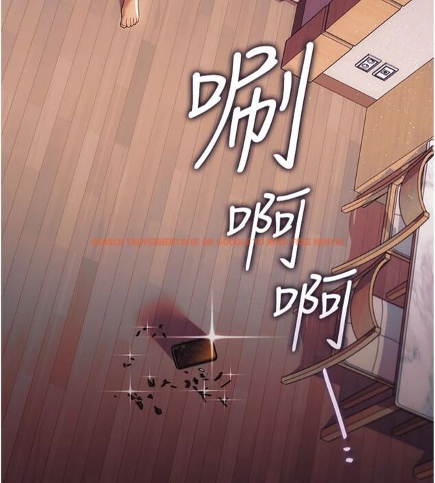查看漫画借妻條約 - 第43話-離家出走的人妻 - www.tymanga.com中的4494964图片 查看漫画借妻條約 - 第43話-離家出走的人妻 - www.tymanga.com中的4494964图片