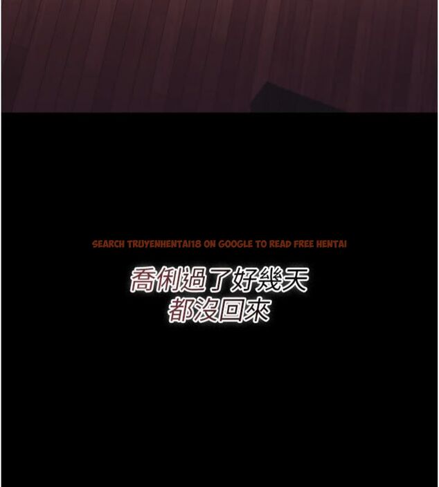 查看漫画借妻條約 - 第43話-離家出走的人妻 - www.tymanga.com中的4494965图片 查看漫画借妻條約 - 第43話-離家出走的人妻 - www.tymanga.com中的4494965图片