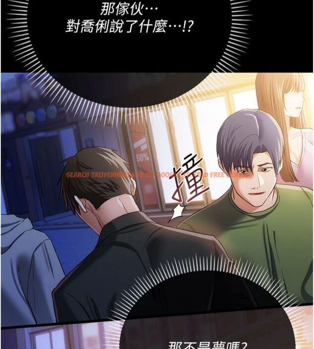 查看漫画借妻條約 - 第43話-離家出走的人妻 - www.tymanga.com中的4494967图片 查看漫画借妻條約 - 第43話-離家出走的人妻 - www.tymanga.com中的4494967图片