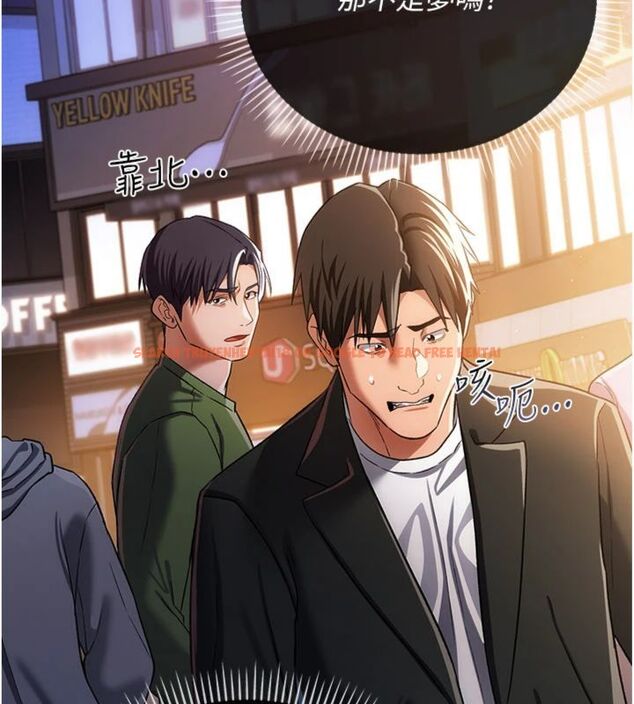 查看漫画借妻條約 - 第43話-離家出走的人妻 - www.tymanga.com中的4494968图片 查看漫画借妻條約 - 第43話-離家出走的人妻 - www.tymanga.com中的4494968图片