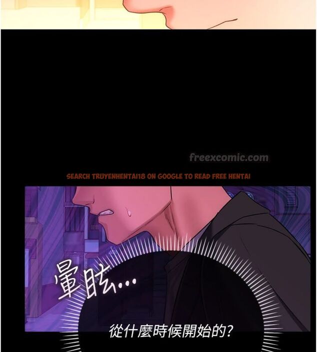 查看漫画借妻條約 - 第43話-離家出走的人妻 - www.tymanga.com中的4494971图片 查看漫画借妻條約 - 第43話-離家出走的人妻 - www.tymanga.com中的4494971图片