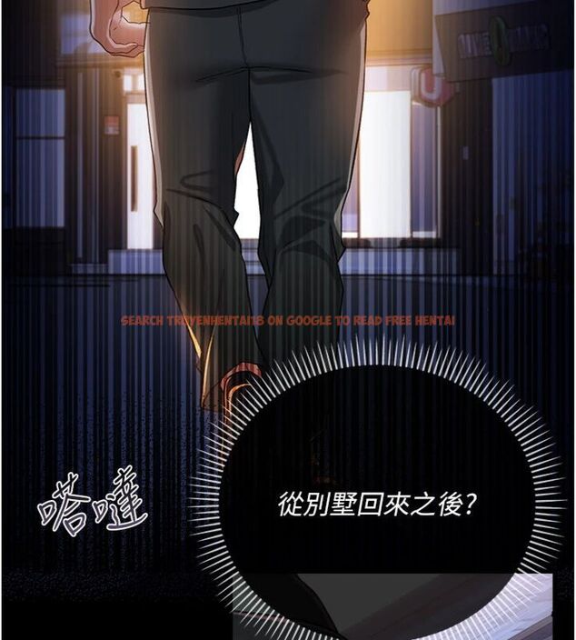 查看漫画借妻條約 - 第43話-離家出走的人妻 - www.tymanga.com中的4494973图片 查看漫画借妻條約 - 第43話-離家出走的人妻 - www.tymanga.com中的4494973图片