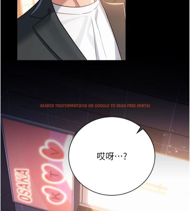查看漫画借妻條約 - 第43話-離家出走的人妻 - www.tymanga.com中的4494982图片 查看漫画借妻條約 - 第43話-離家出走的人妻 - www.tymanga.com中的4494982图片