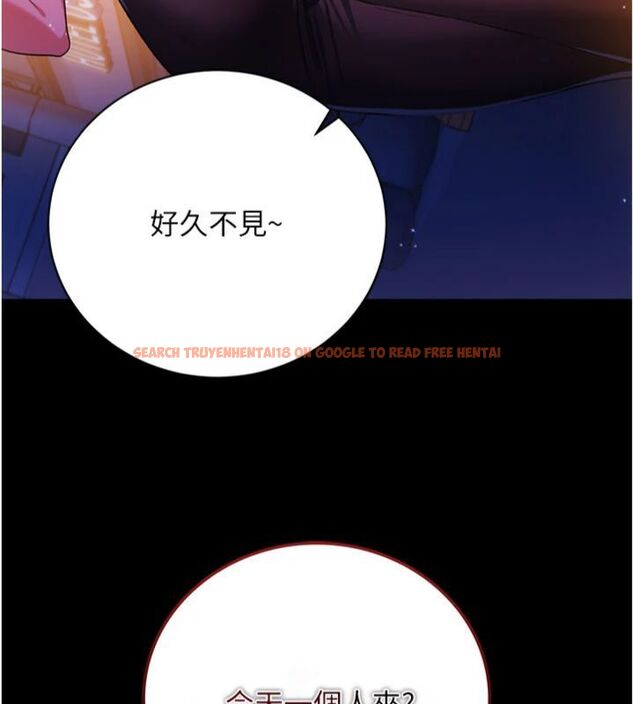 查看漫画借妻條約 - 第43話-離家出走的人妻 - www.tymanga.com中的4494984图片 查看漫画借妻條約 - 第43話-離家出走的人妻 - www.tymanga.com中的4494984图片