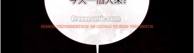 查看漫画借妻條約 - 第43話-離家出走的人妻 - www.tymanga.com中的4494985图片 查看漫画借妻條約 - 第43話-離家出走的人妻 - www.tymanga.com中的4494985图片