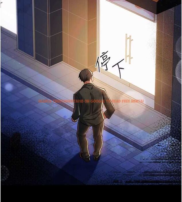 查看漫画借妻條約 - 第44話-陪酒妹的誘惑♥ - www.tymanga.com中的4514361图片 查看漫画借妻條約 - 第44話-陪酒妹的誘惑♥ - www.tymanga.com中的4514361图片