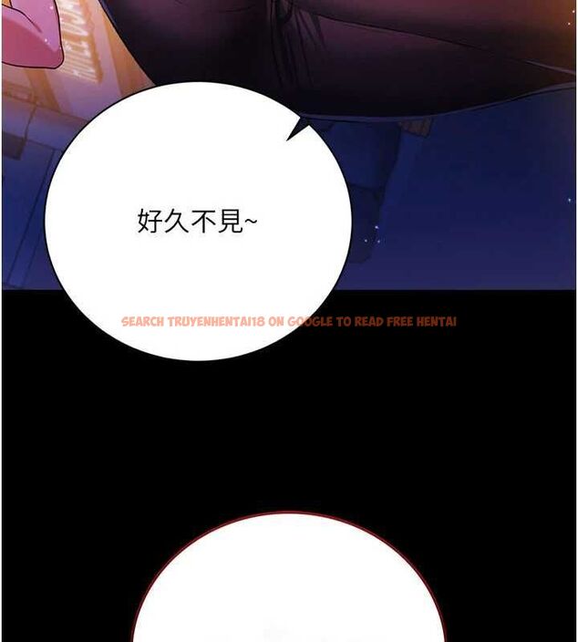 查看漫画借妻條約 - 第44話-陪酒妹的誘惑♥ - www.tymanga.com中的4514368图片 查看漫画借妻條約 - 第44話-陪酒妹的誘惑♥ - www.tymanga.com中的4514368图片