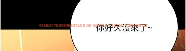 查看漫画借妻條約 - 第44話-陪酒妹的誘惑♥ - www.tymanga.com中的4514380图片 查看漫画借妻條約 - 第44話-陪酒妹的誘惑♥ - www.tymanga.com中的4514380图片