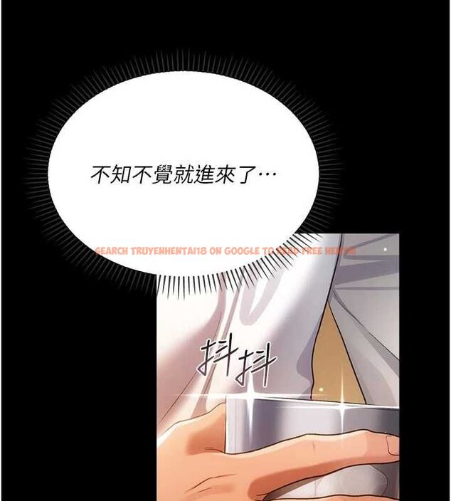 查看漫画借妻條約 - 第44話-陪酒妹的誘惑♥ - www.tymanga.com中的4514383图片 查看漫画借妻條約 - 第44話-陪酒妹的誘惑♥ - www.tymanga.com中的4514383图片