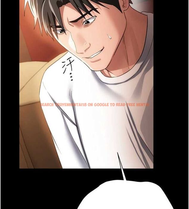 查看漫画借妻條約 - 第44話-陪酒妹的誘惑♥ - www.tymanga.com中的4514385图片 查看漫画借妻條約 - 第44話-陪酒妹的誘惑♥ - www.tymanga.com中的4514385图片
