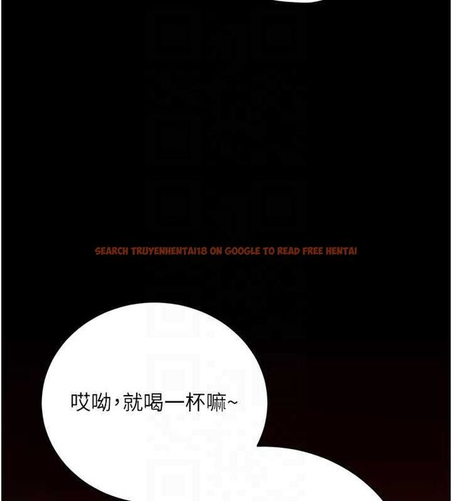 查看漫画借妻條約 - 第44話-陪酒妹的誘惑♥ - www.tymanga.com中的4514387图片 查看漫画借妻條約 - 第44話-陪酒妹的誘惑♥ - www.tymanga.com中的4514387图片