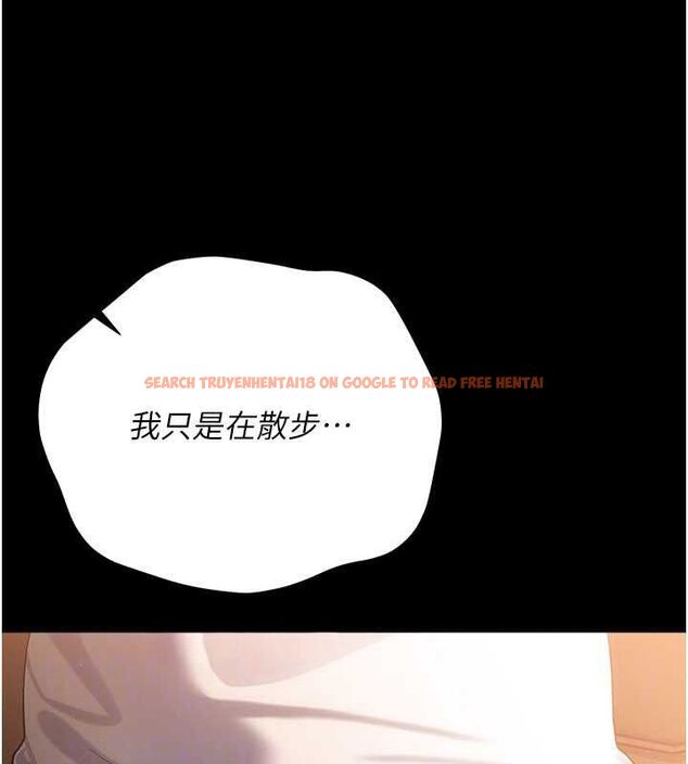 查看漫画借妻條約 - 第44話-陪酒妹的誘惑♥ - www.tymanga.com中的4514391图片 查看漫画借妻條約 - 第44話-陪酒妹的誘惑♥ - www.tymanga.com中的4514391图片