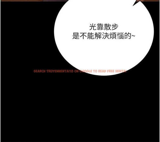 查看漫画借妻條約 - 第44話-陪酒妹的誘惑♥ - www.tymanga.com中的4514394图片 查看漫画借妻條約 - 第44話-陪酒妹的誘惑♥ - www.tymanga.com中的4514394图片