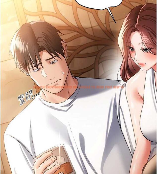 查看漫画借妻條約 - 第44話-陪酒妹的誘惑♥ - www.tymanga.com中的4514396图片 查看漫画借妻條約 - 第44話-陪酒妹的誘惑♥ - www.tymanga.com中的4514396图片