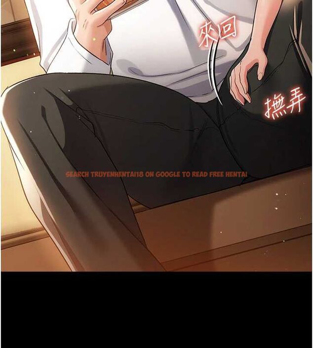 查看漫画借妻條約 - 第44話-陪酒妹的誘惑♥ - www.tymanga.com中的4514397图片 查看漫画借妻條約 - 第44話-陪酒妹的誘惑♥ - www.tymanga.com中的4514397图片