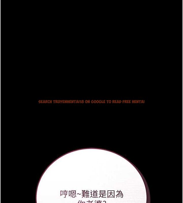 查看漫画借妻條約 - 第44話-陪酒妹的誘惑♥ - www.tymanga.com中的4514398图片 查看漫画借妻條約 - 第44話-陪酒妹的誘惑♥ - www.tymanga.com中的4514398图片