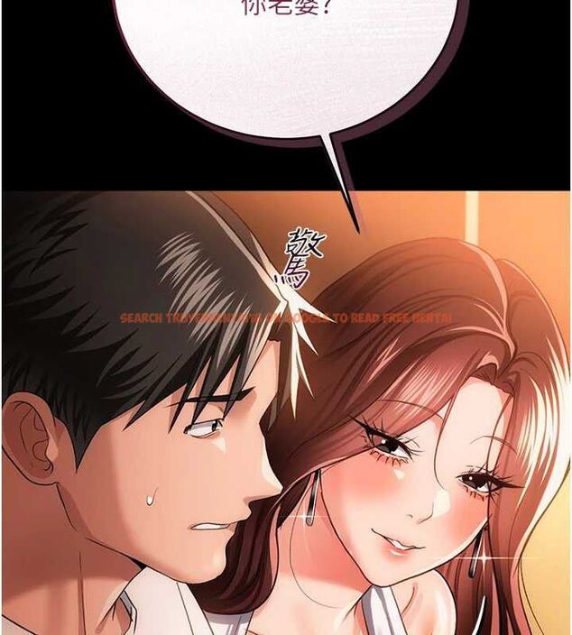 查看漫画借妻條約 - 第44話-陪酒妹的誘惑♥ - www.tymanga.com中的4514399图片 查看漫画借妻條約 - 第44話-陪酒妹的誘惑♥ - www.tymanga.com中的4514399图片