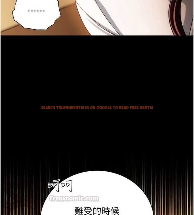 查看漫画借妻條約 - 第44話-陪酒妹的誘惑♥ - www.tymanga.com中的4514403图片 查看漫画借妻條約 - 第44話-陪酒妹的誘惑♥ - www.tymanga.com中的4514403图片