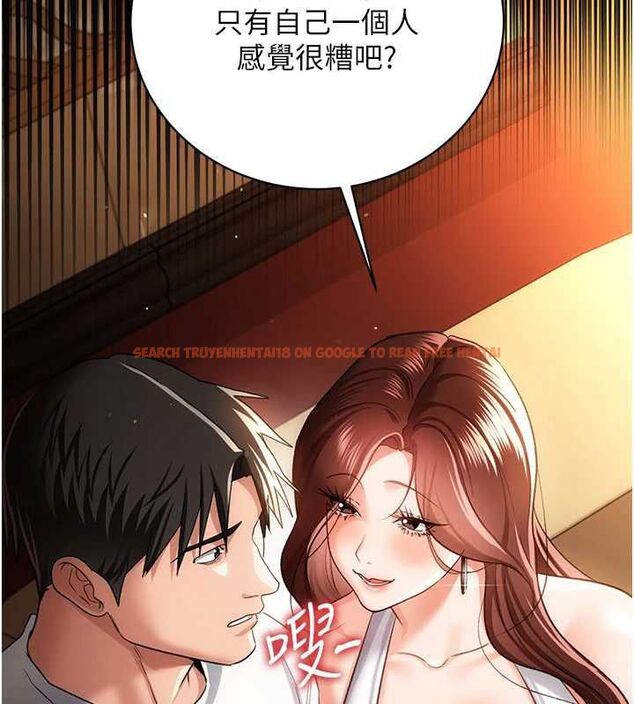 查看漫画借妻條約 - 第44話-陪酒妹的誘惑♥ - www.tymanga.com中的4514404图片 查看漫画借妻條約 - 第44話-陪酒妹的誘惑♥ - www.tymanga.com中的4514404图片