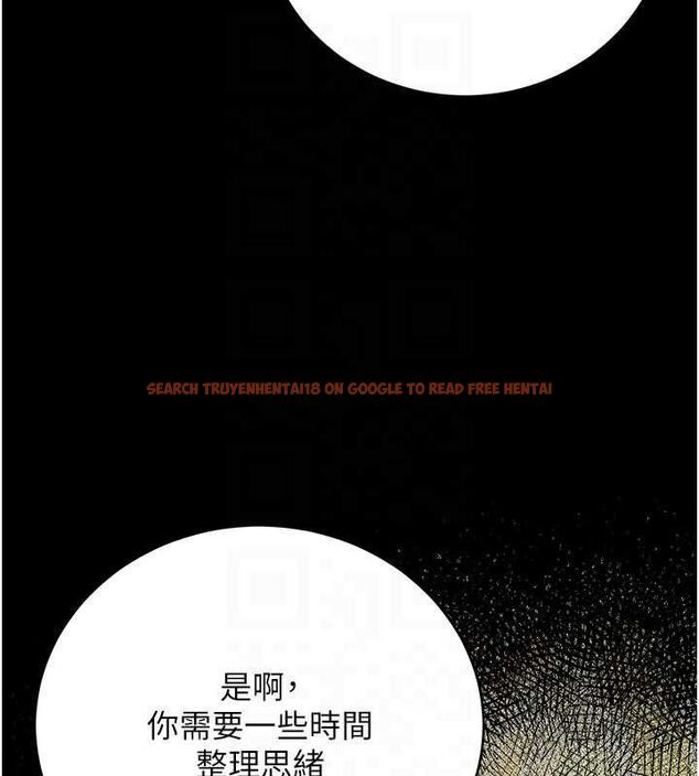 查看漫画借妻條約 - 第44話-陪酒妹的誘惑♥ - www.tymanga.com中的4514407图片 查看漫画借妻條約 - 第44話-陪酒妹的誘惑♥ - www.tymanga.com中的4514407图片