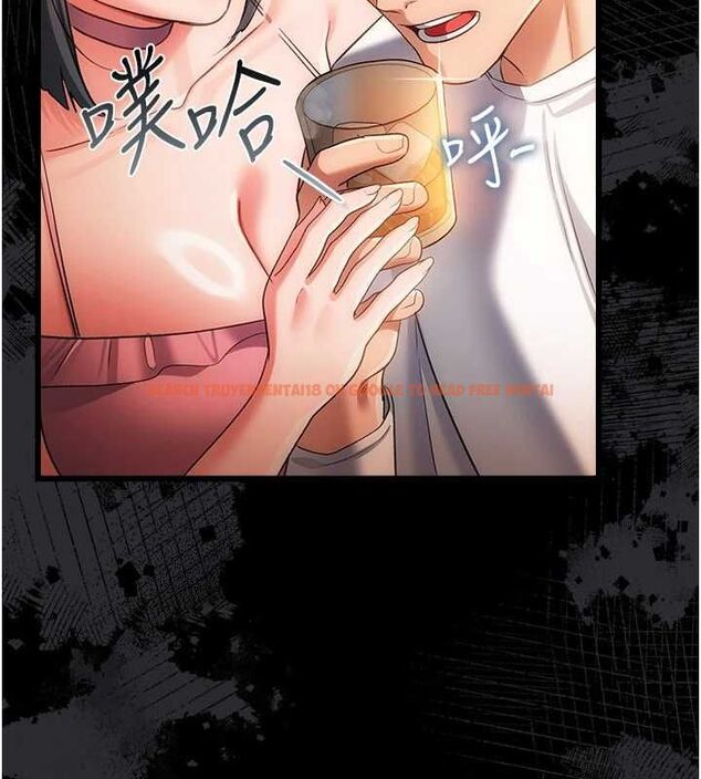 查看漫画借妻條約 - 第44話-陪酒妹的誘惑♥ - www.tymanga.com中的4514422图片 查看漫画借妻條約 - 第44話-陪酒妹的誘惑♥ - www.tymanga.com中的4514422图片