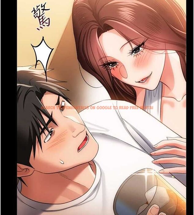 查看漫画借妻條約 - 第44話-陪酒妹的誘惑♥ - www.tymanga.com中的4514424图片 查看漫画借妻條約 - 第44話-陪酒妹的誘惑♥ - www.tymanga.com中的4514424图片
