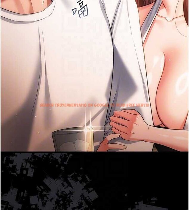 查看漫画借妻條約 - 第44話-陪酒妹的誘惑♥ - www.tymanga.com中的4514428图片 查看漫画借妻條約 - 第44話-陪酒妹的誘惑♥ - www.tymanga.com中的4514428图片